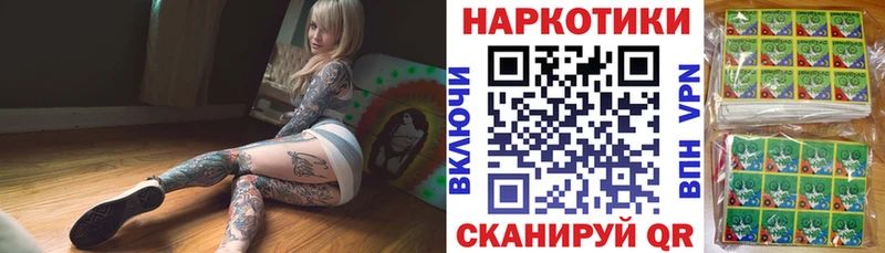 Все наркотики Динская ОМГ ОМГ онион Мефедрон СК MDMA
