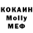 АМФЕТАМИН VHQ Ludmila Nikitchuk