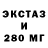 КЕТАМИН VHQ Nataliia Bragina