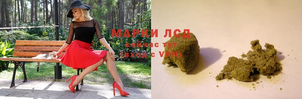 Альфа ПВП Богданович