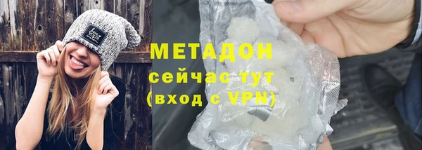 Альфа ПВП Богданович