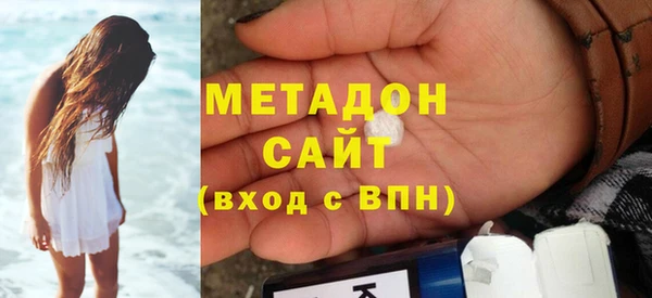 Альфа ПВП Богданович