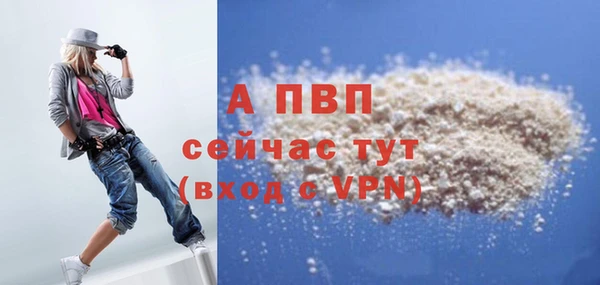 соль курить ск Богородицк