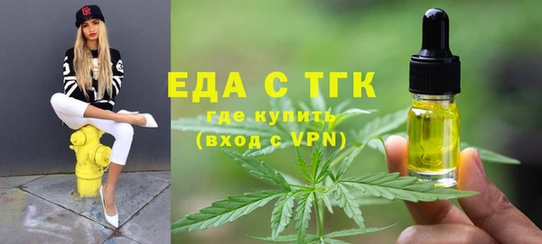Альфа ПВП Богданович