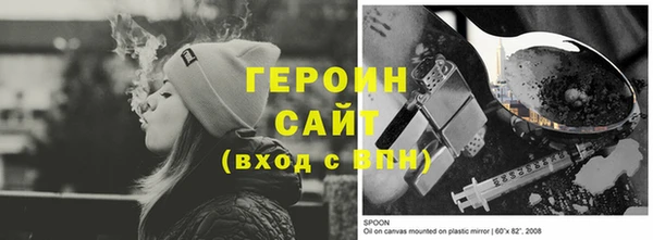 Альфа ПВП Богданович