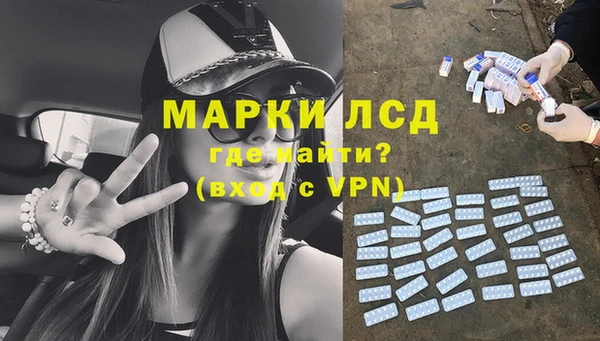 Альфа ПВП Богданович