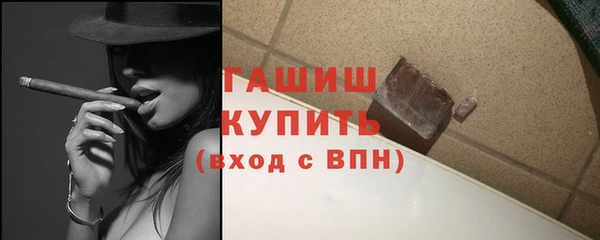 Альфа ПВП Богданович