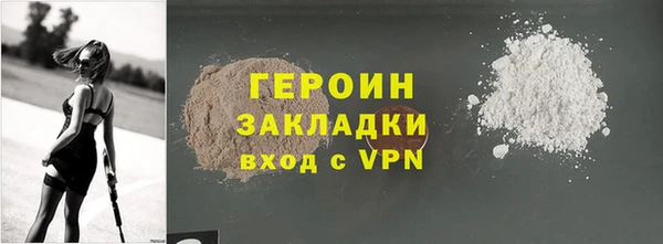 Альфа ПВП Богданович