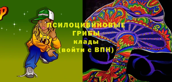 Альфа ПВП Богданович