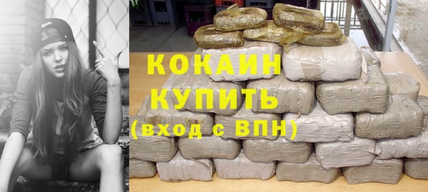 Альфа ПВП Богданович