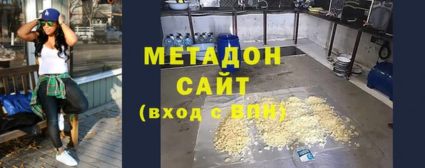 соль курить ск Богородицк