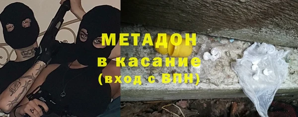 Альфа ПВП Богданович