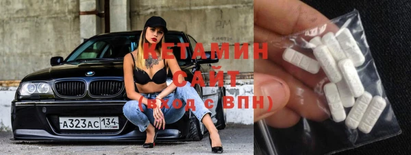 Альфа ПВП Богданович