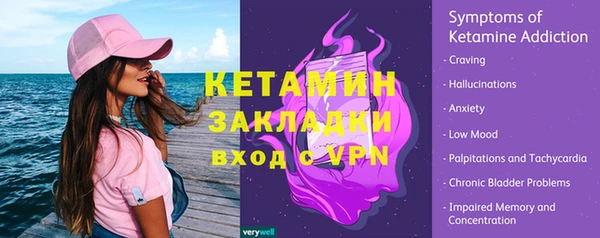 Альфа ПВП Богданович