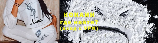 Альфа ПВП Богданович