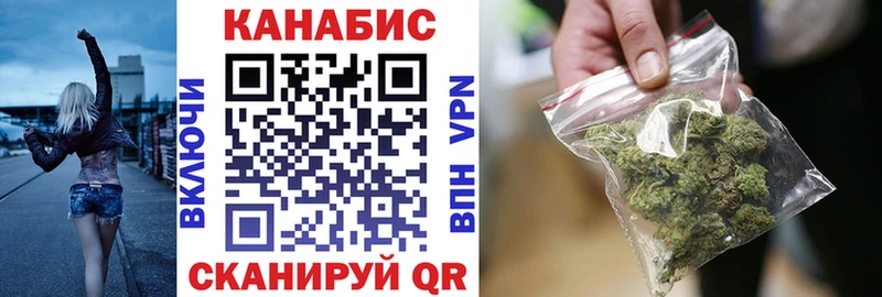 Марихуана конопля  Динская 